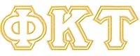 Sample embroidery design
